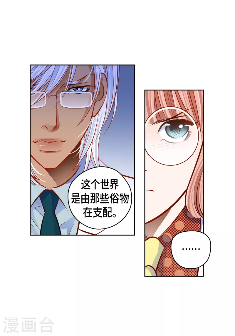 番外11 MEMORIES1148