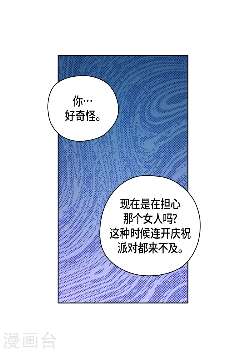番外13 MEMORIES1342