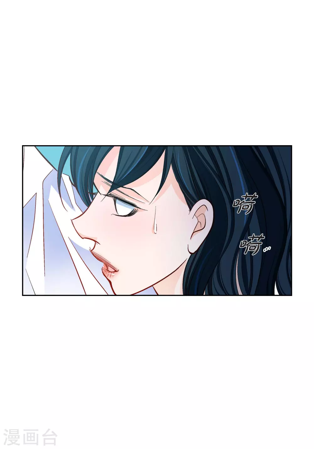 第46话 本能觉醒33