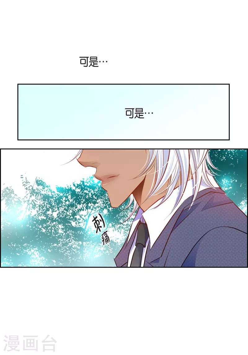 番外25MEMORIES2533