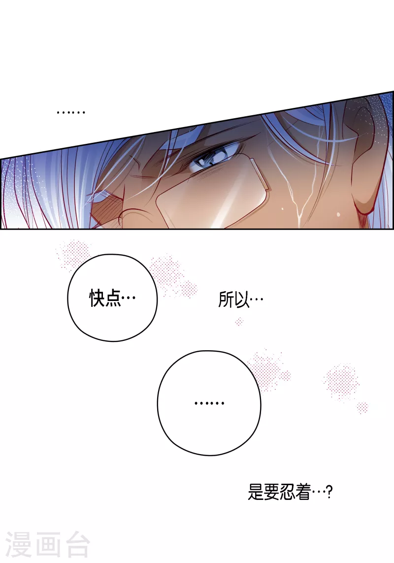 番外28MEMORIES2843