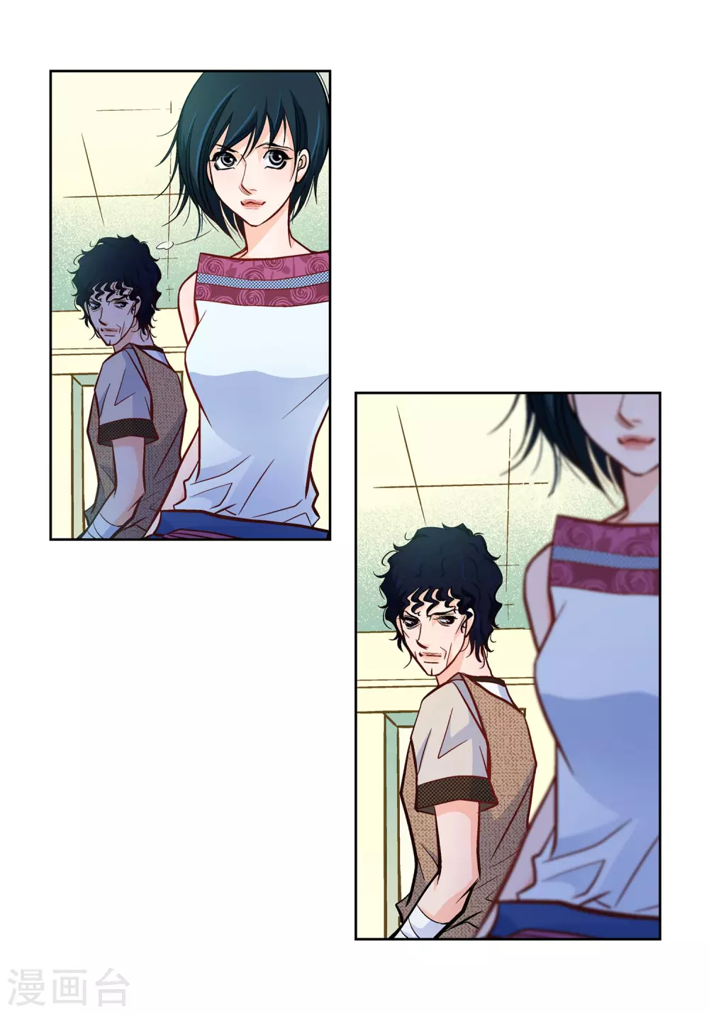 第21话 借用旅行者39