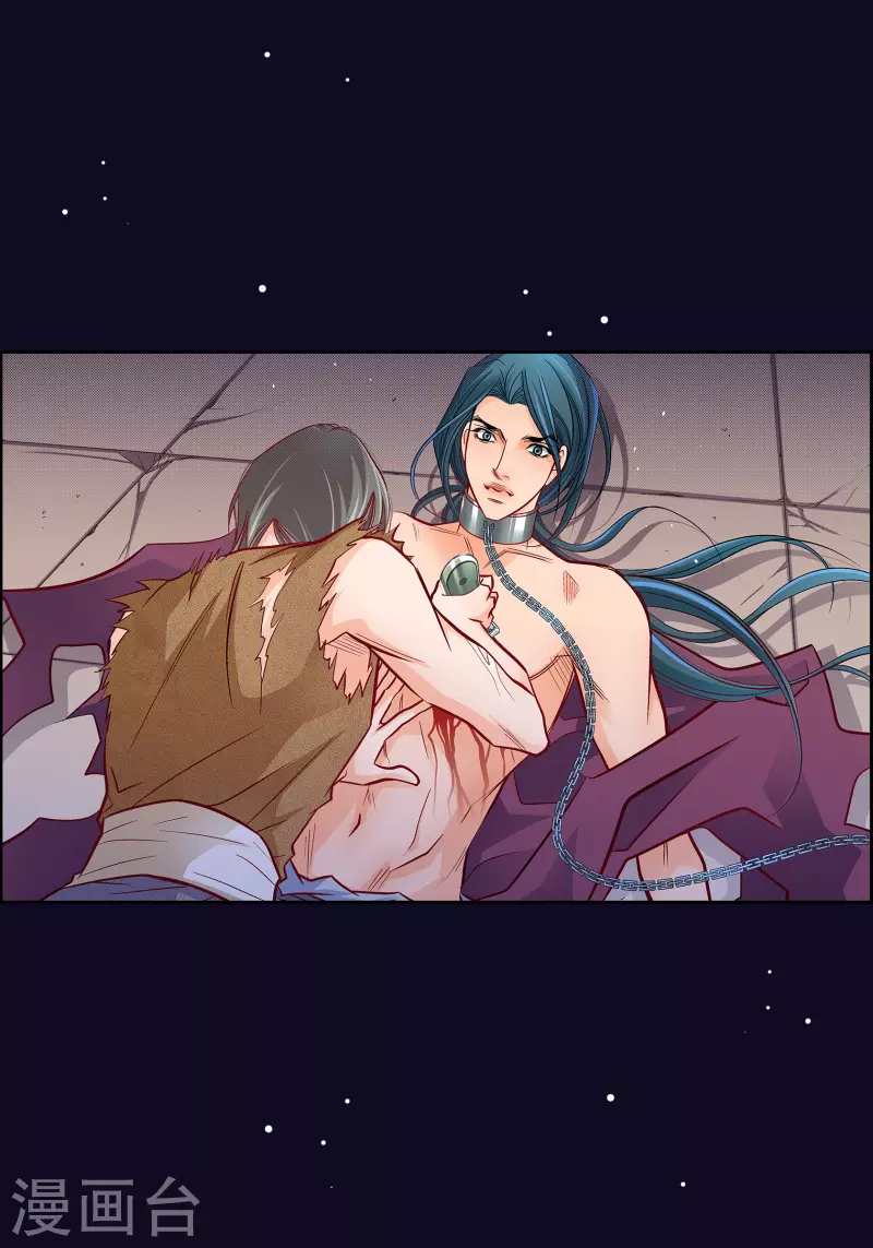 第97话 相帮人类而已48