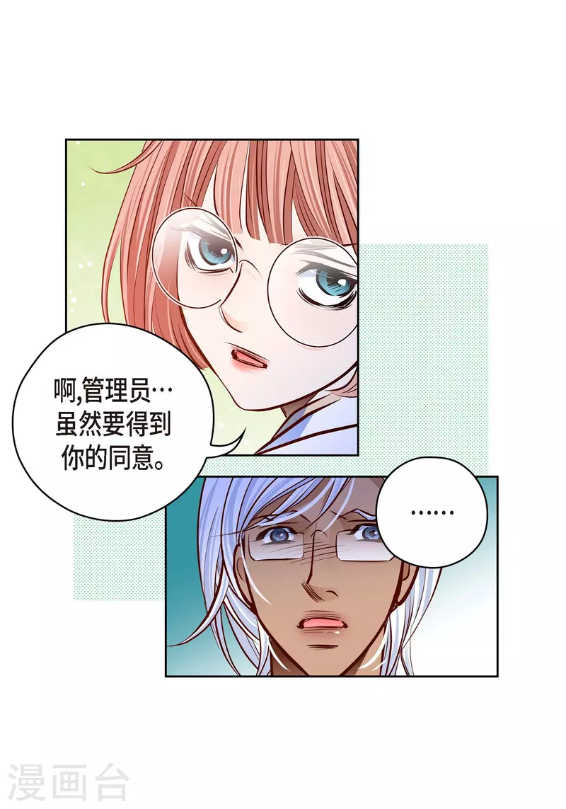 番外27MEMORIES2741