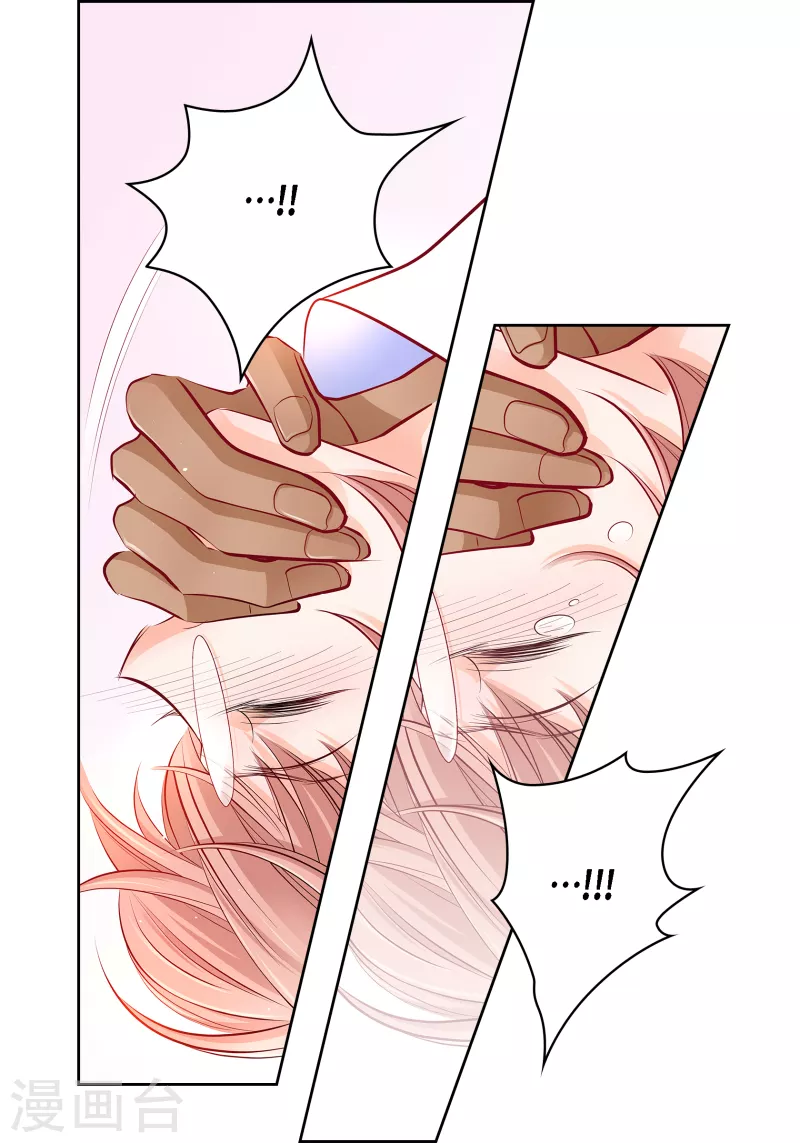 番外28MEMORIES2846