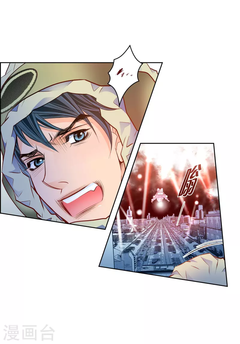 番外14 MEMORIES1413