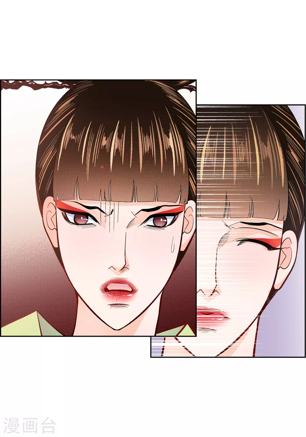 第33话 神官们的阴谋45