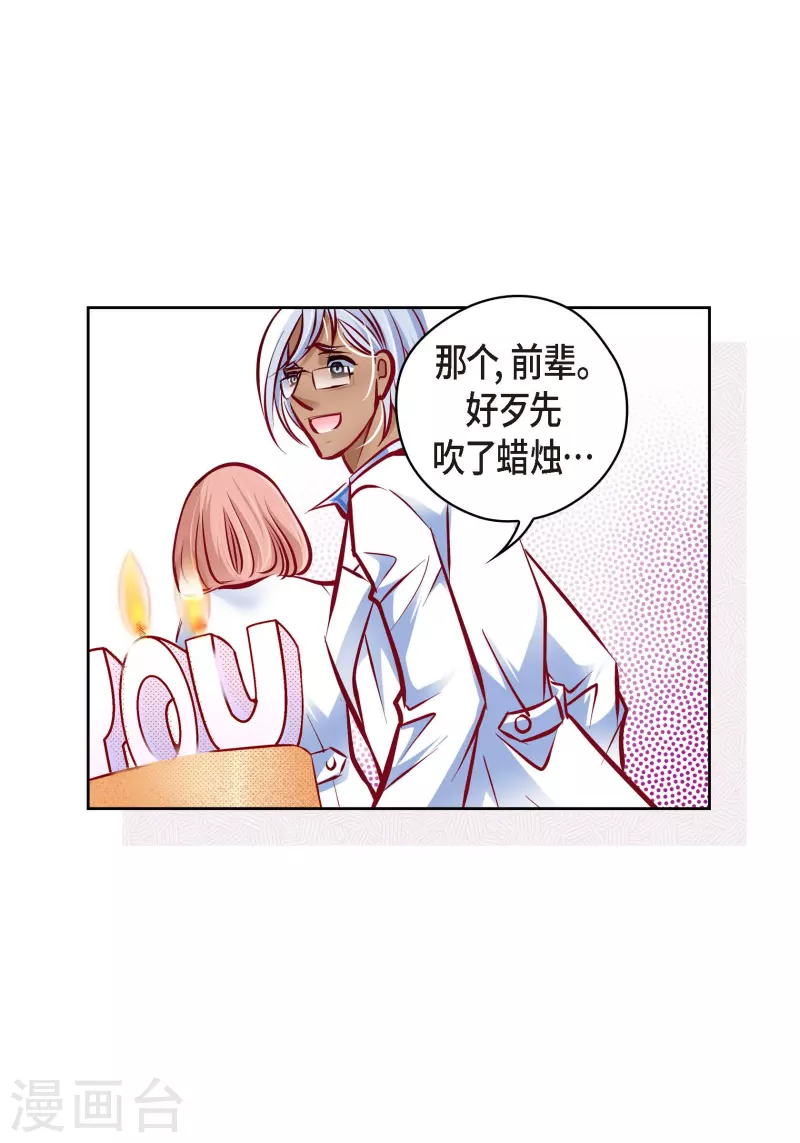 番外8 MEMORIES815