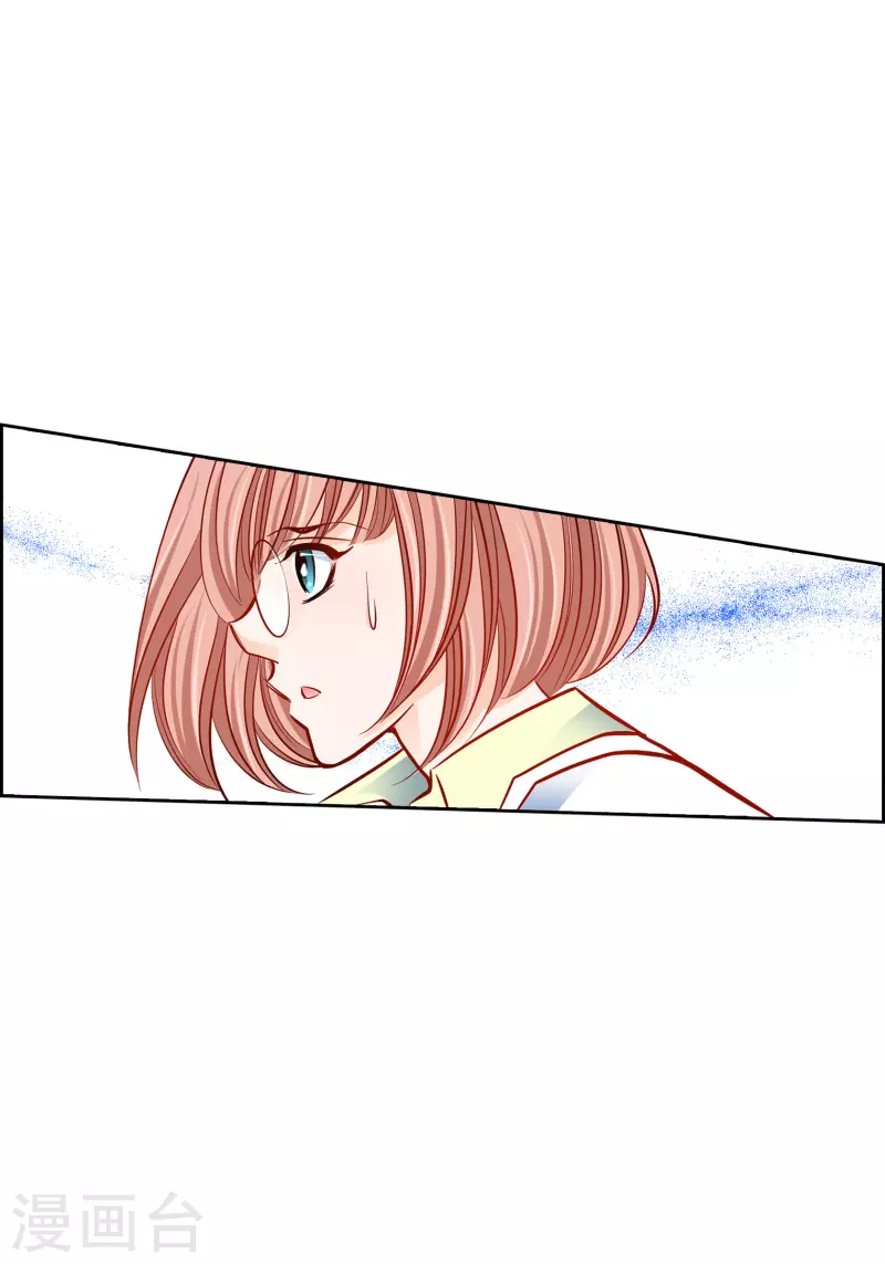 第95话 既不是人也不是电脑35