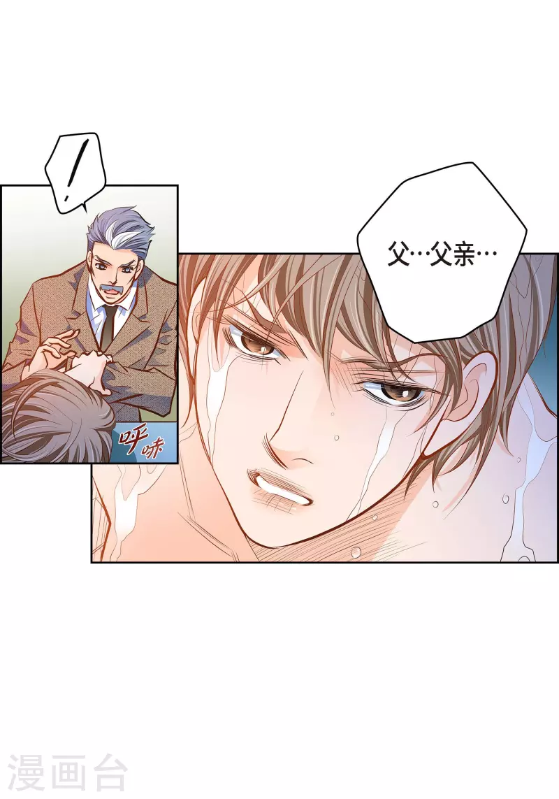 番外19MEMORIES1926