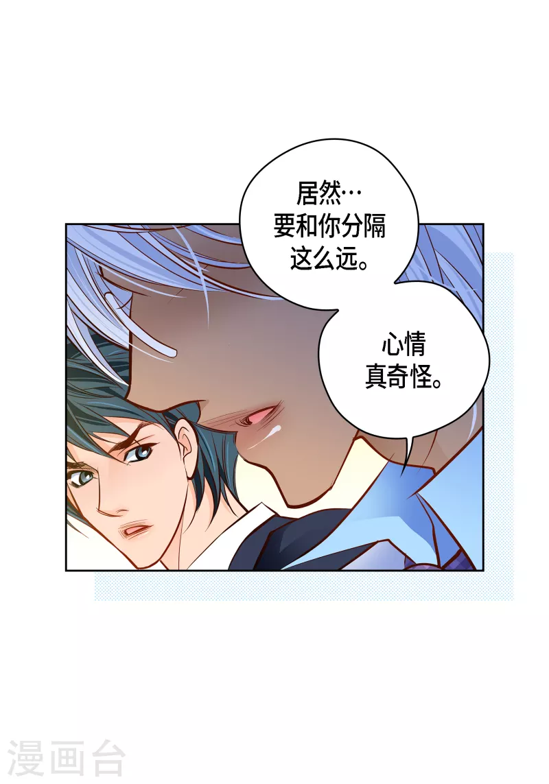 番外11 MEMORIES1119
