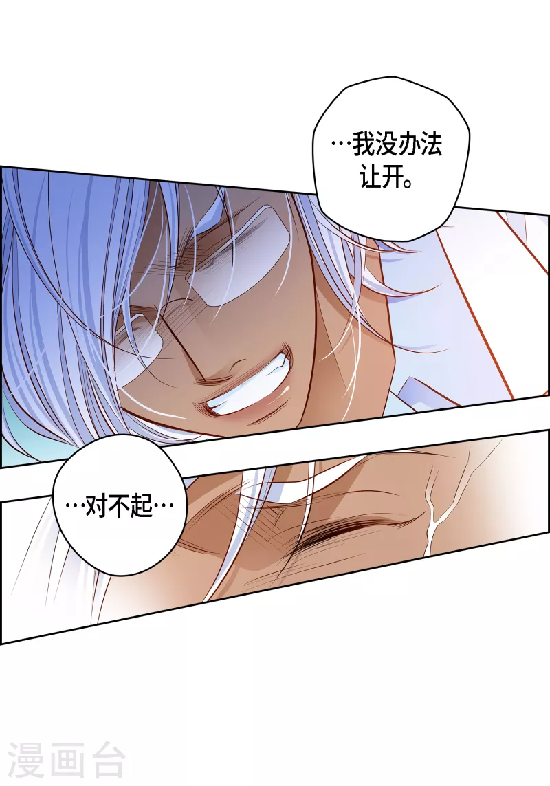 番外31MEMORIES3137