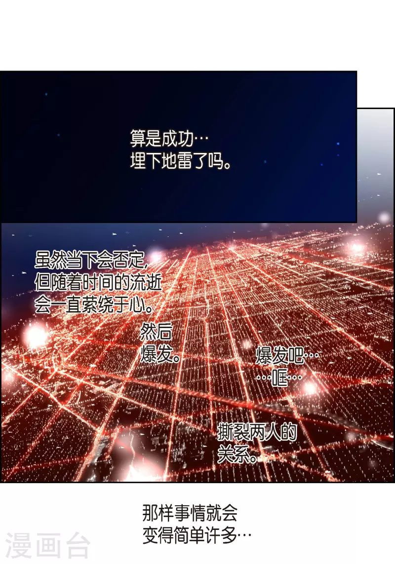 番外27MEMORIES2716