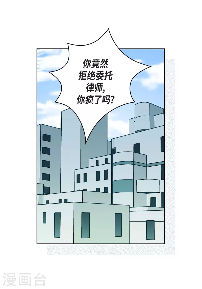 番外18 MEMORIES1816