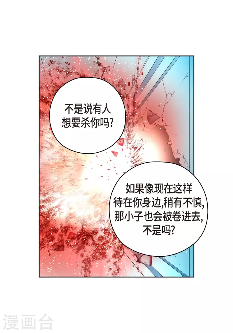 番外27MEMORIES2710