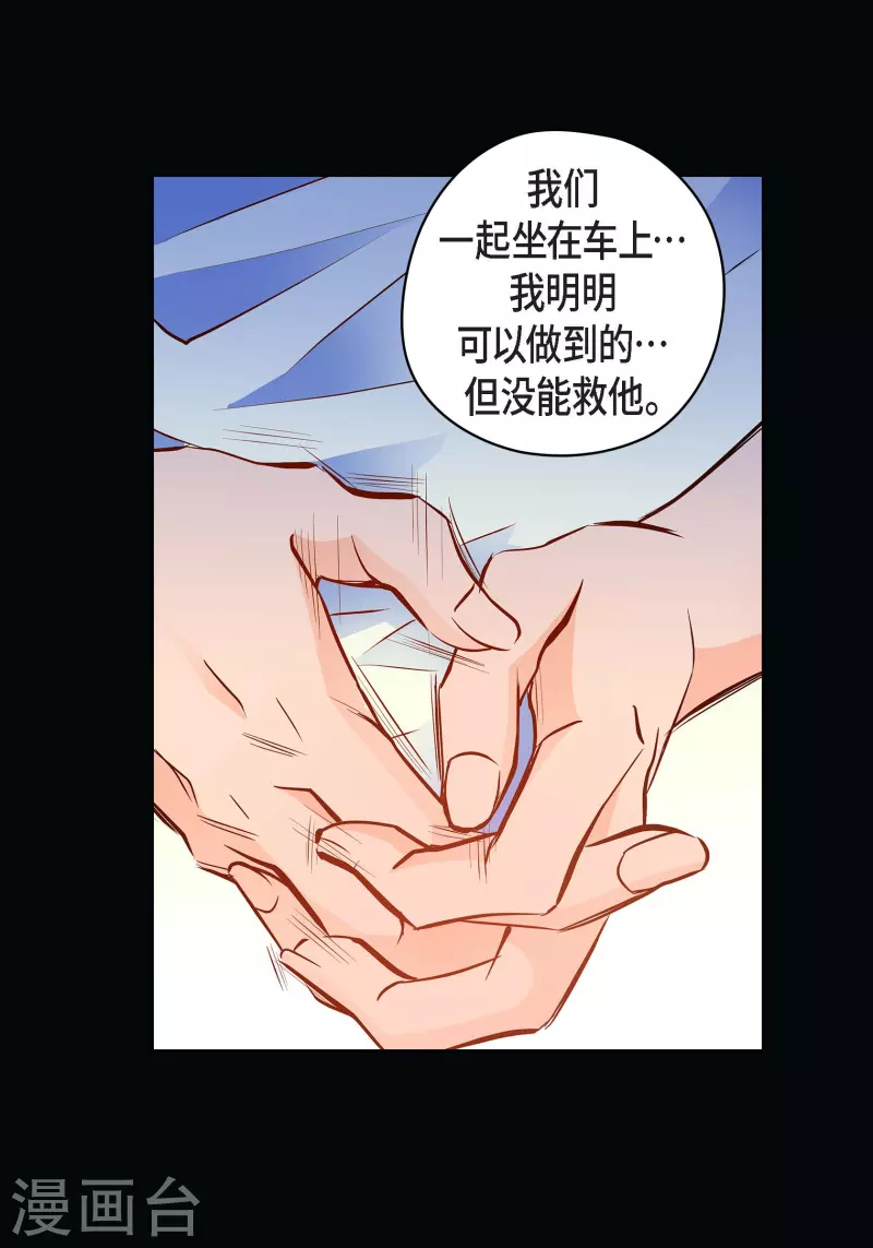 番外18 MEMORIES1820