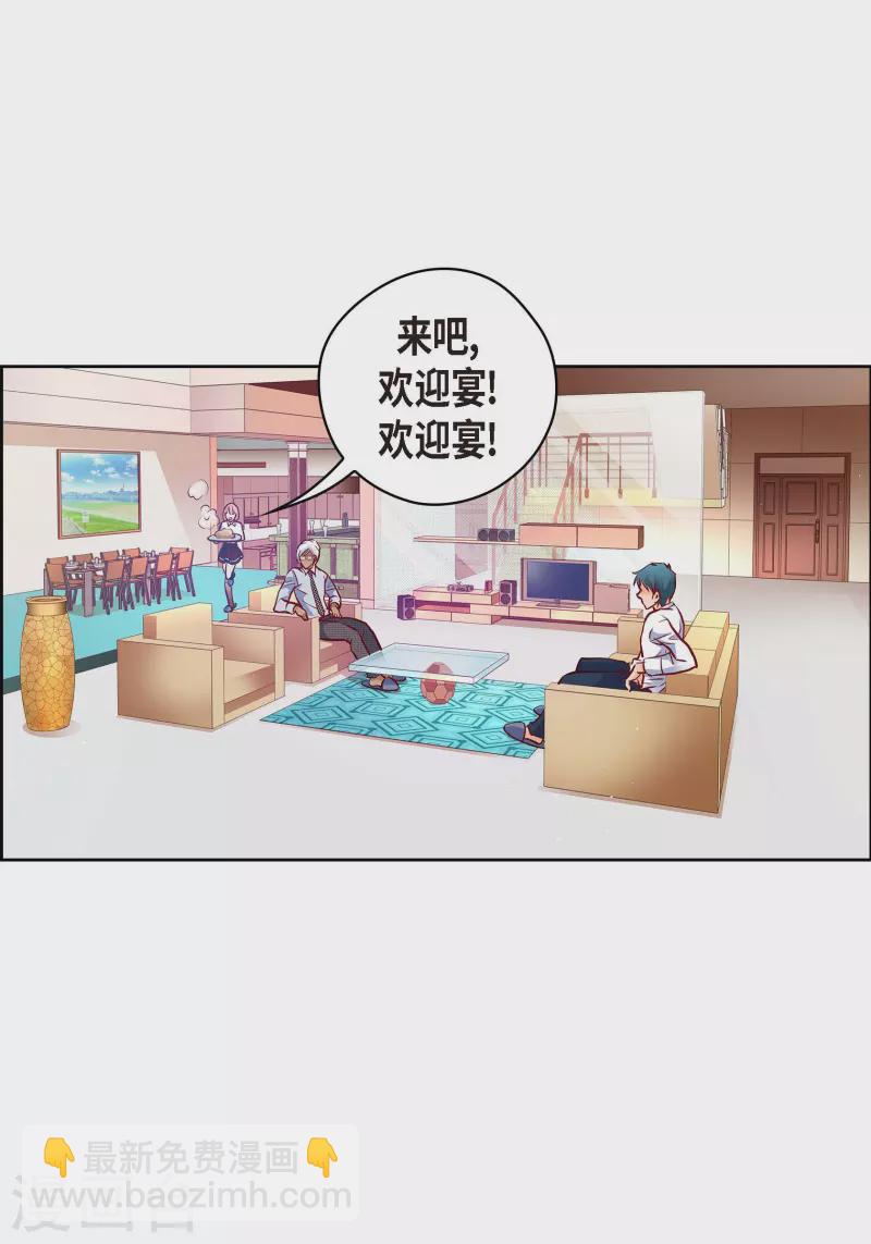 番外23MEMORIES2345