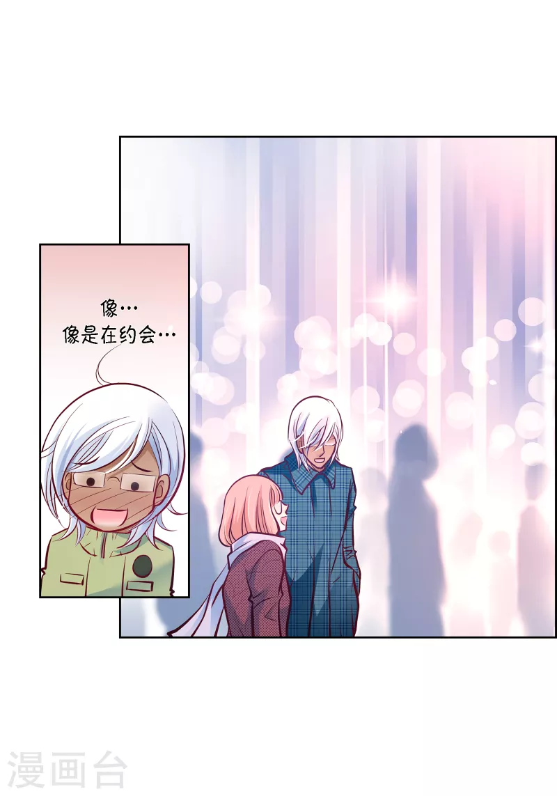 番外16 MEMORIES1613