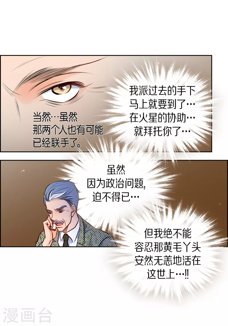 番外26MEMORIES2642