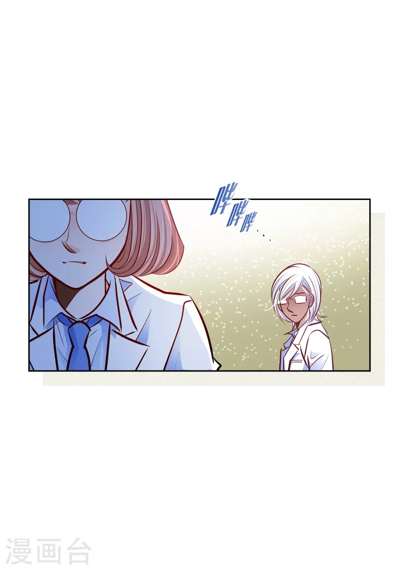 番外7 MEMORIES721