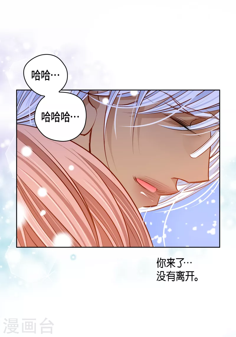 番外15 MEMORIES1526
