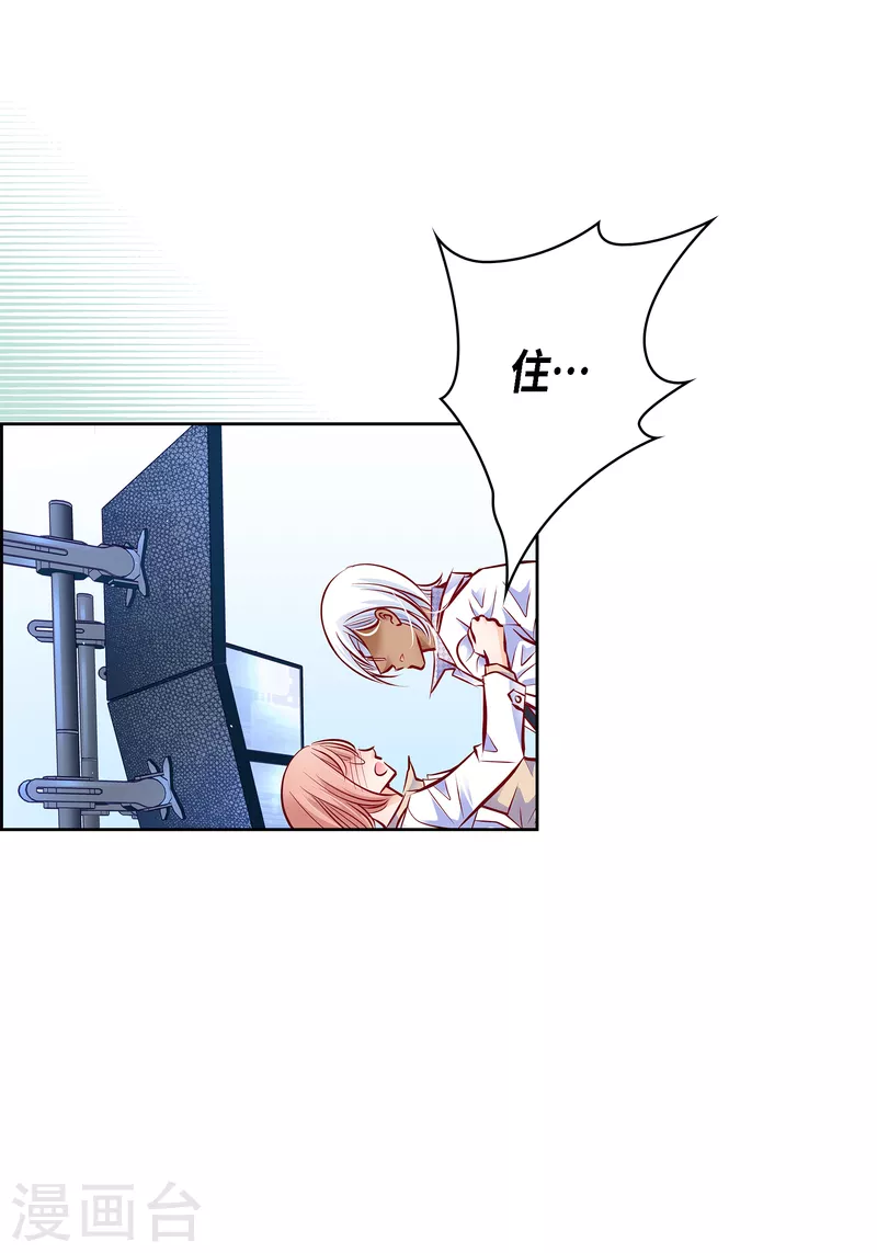 番外28MEMORIES2825