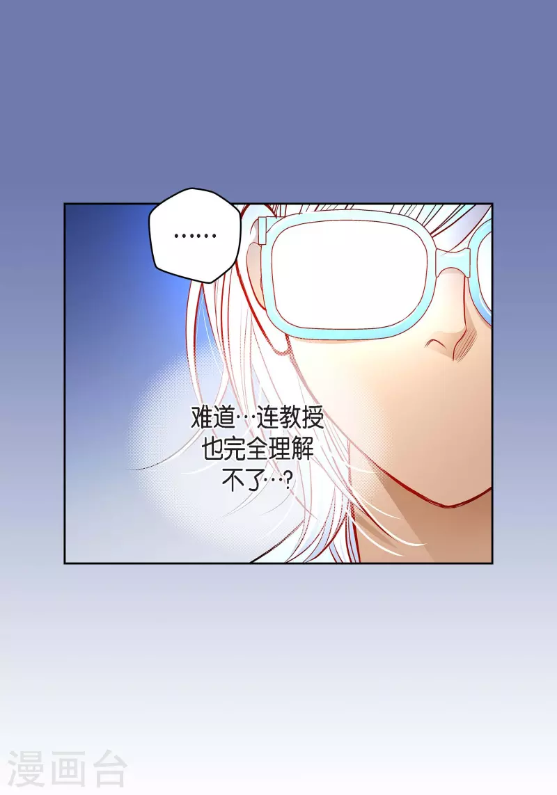 番外1 MEMORIES150