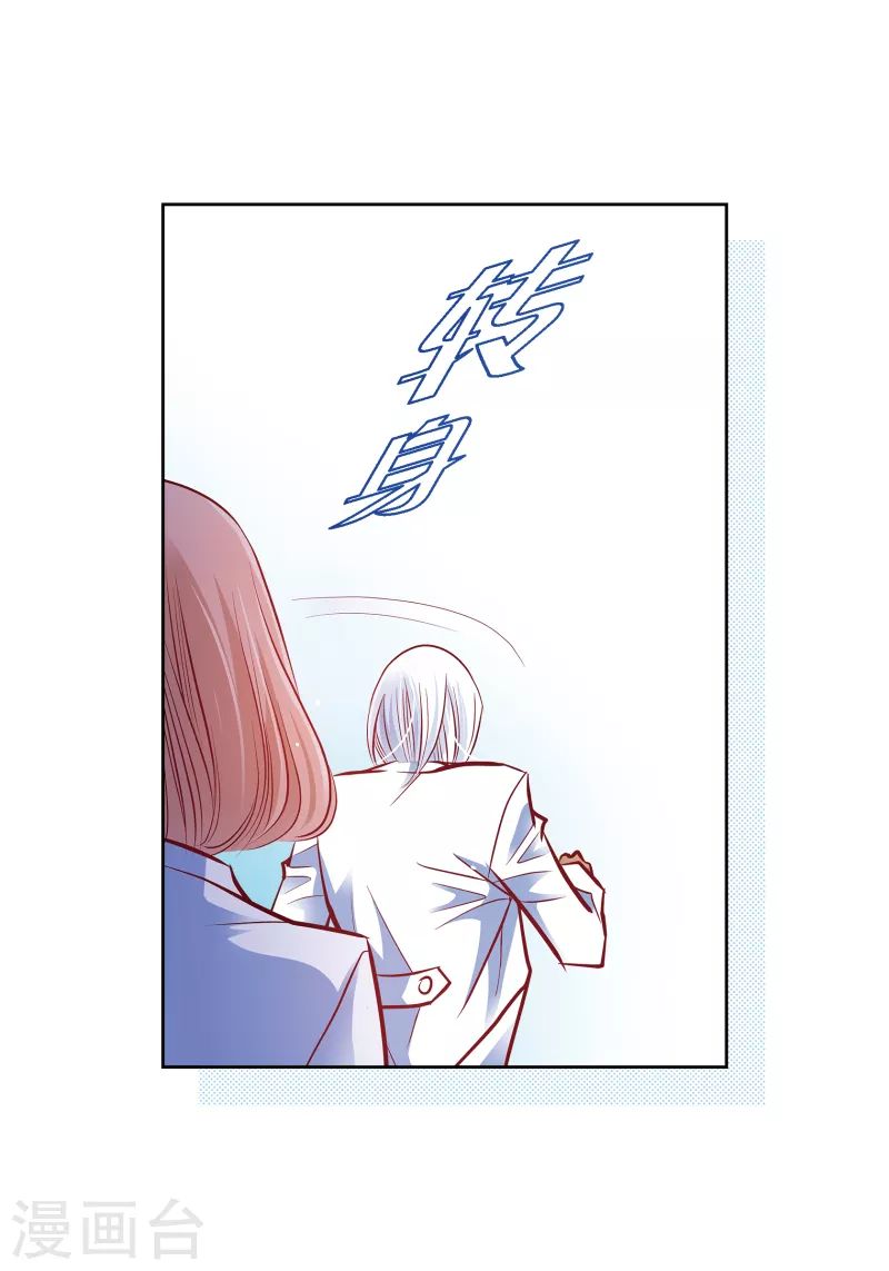 番外12 MEMORIES1220