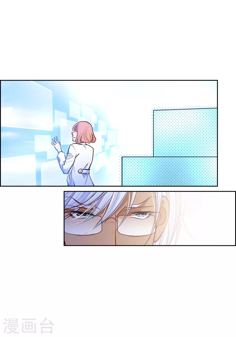 番外23MEMORIES2315