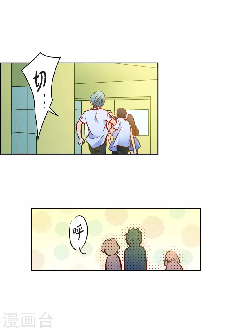 番外1 MEMORIES127