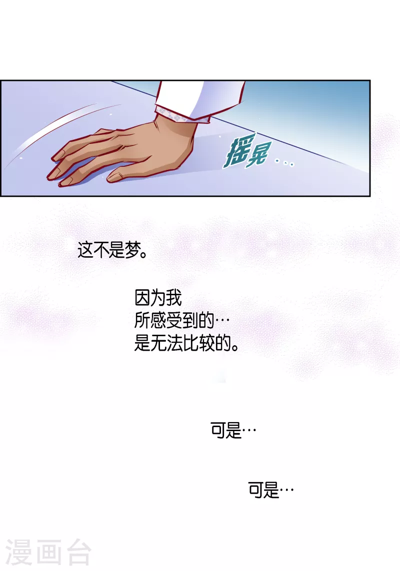 番外28MEMORIES2860