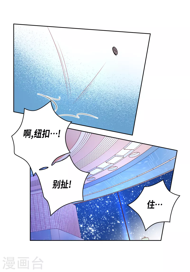 番外28MEMORIES2818