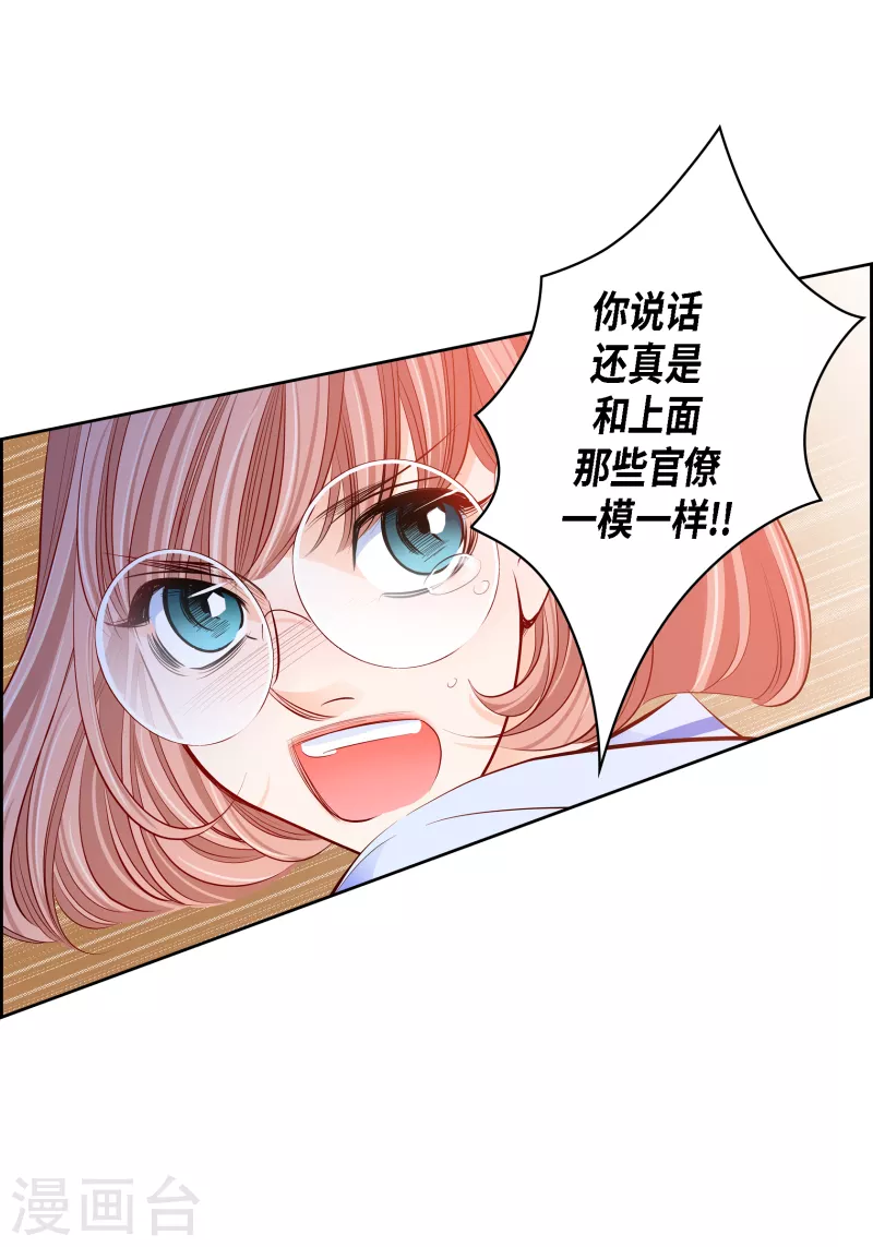 番外5 MEMORIES517