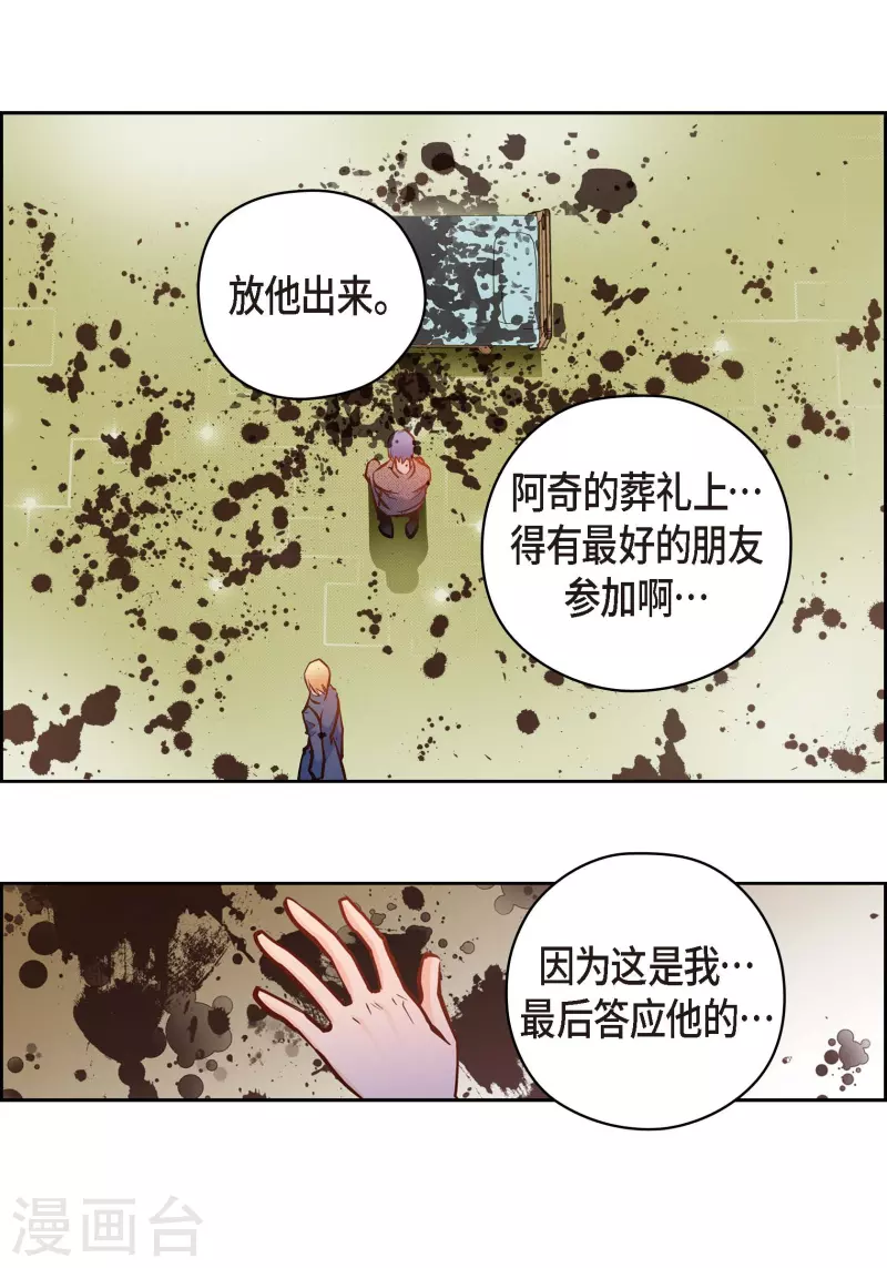 番外19MEMORIES1955