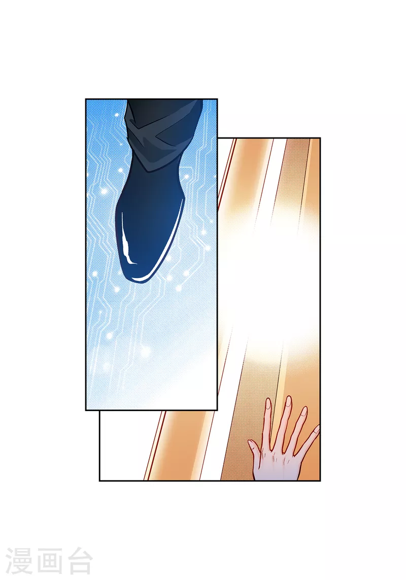 第111话 留下恋人的记忆38