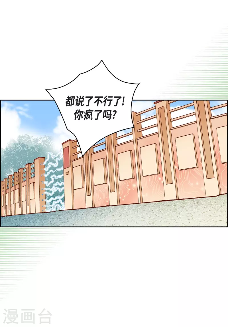 番外18 MEMORIES1832