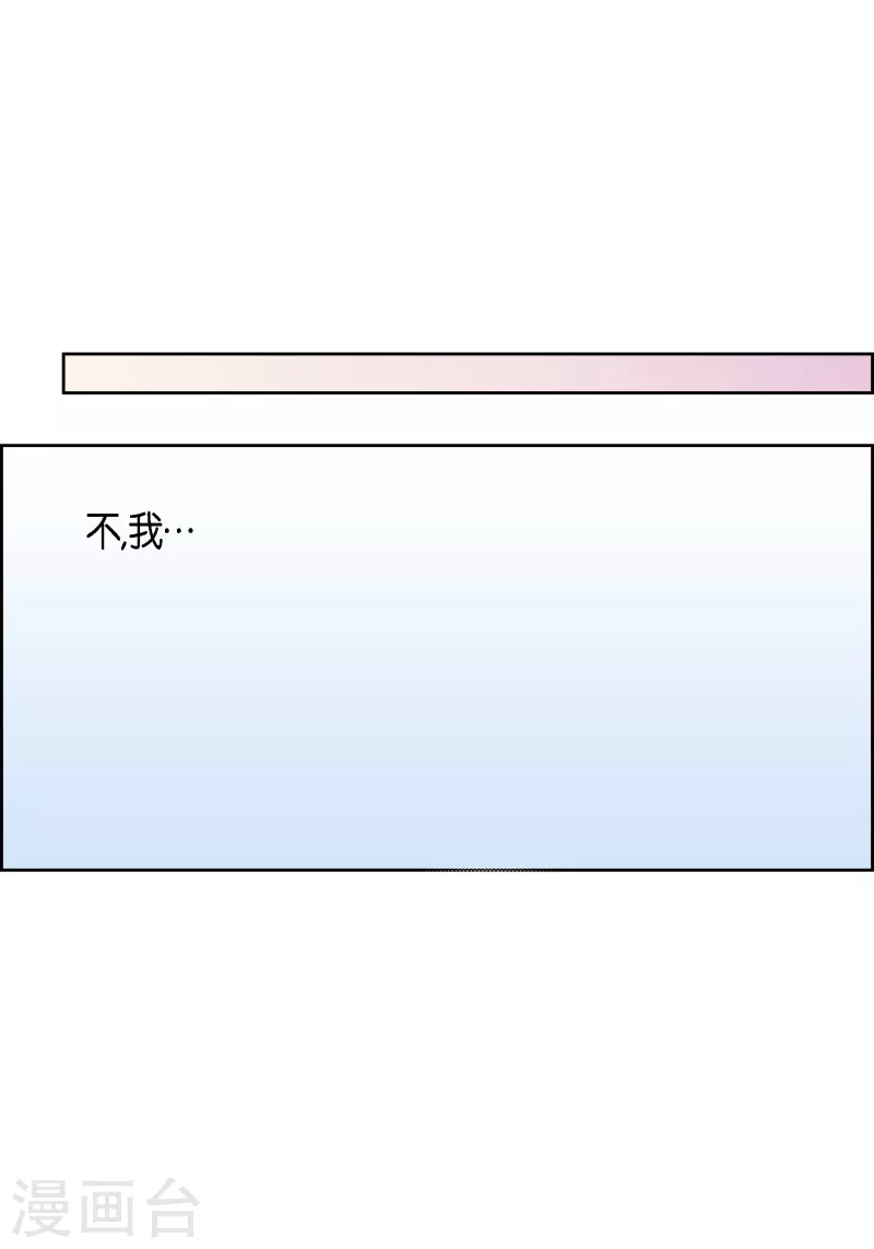 番外28MEMORIES2827
