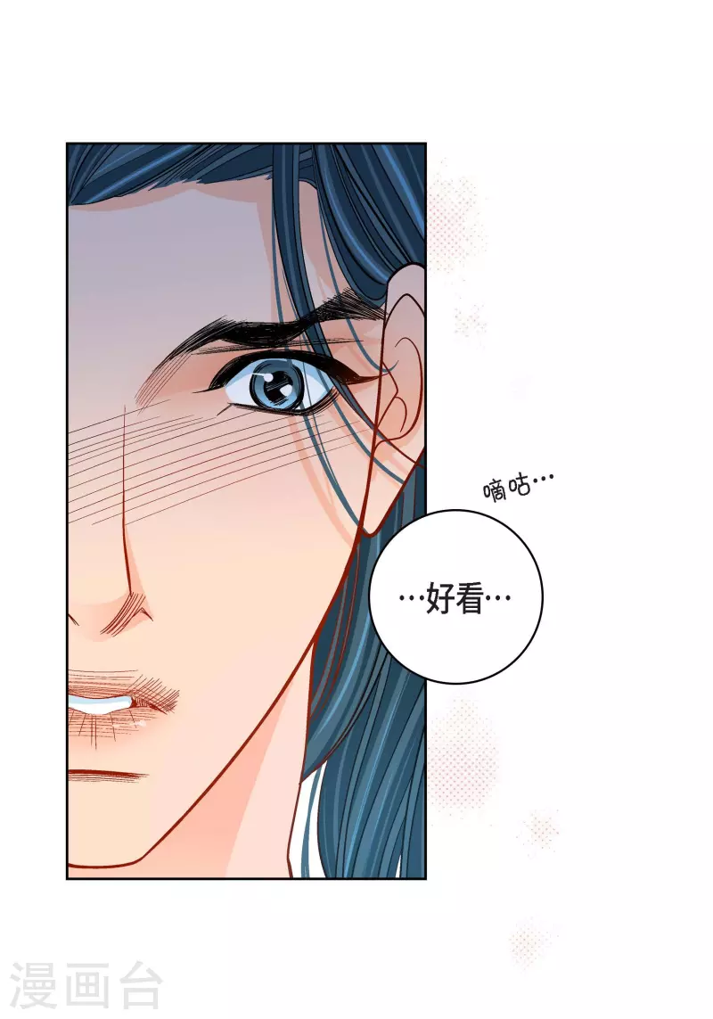 第52话 交易25