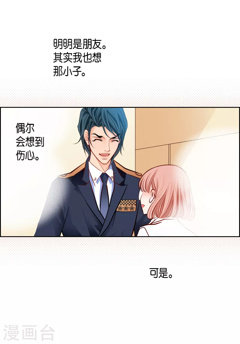 番外22MEMORIES2237