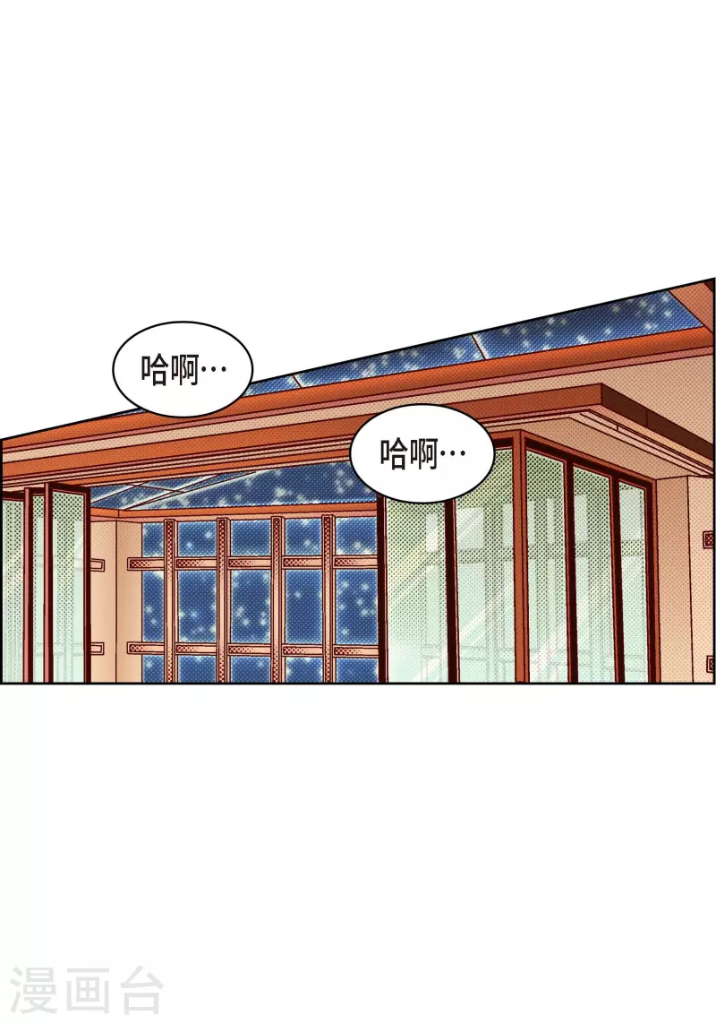 第56话 怪物7