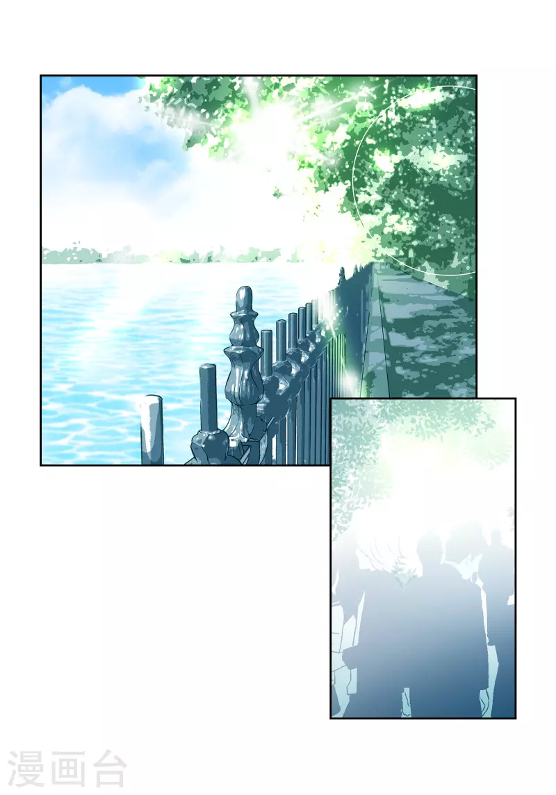 番外6 MEMORIES67