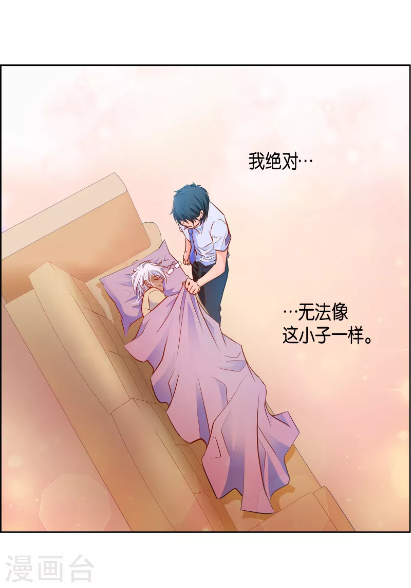 番外5 MEMORIES551