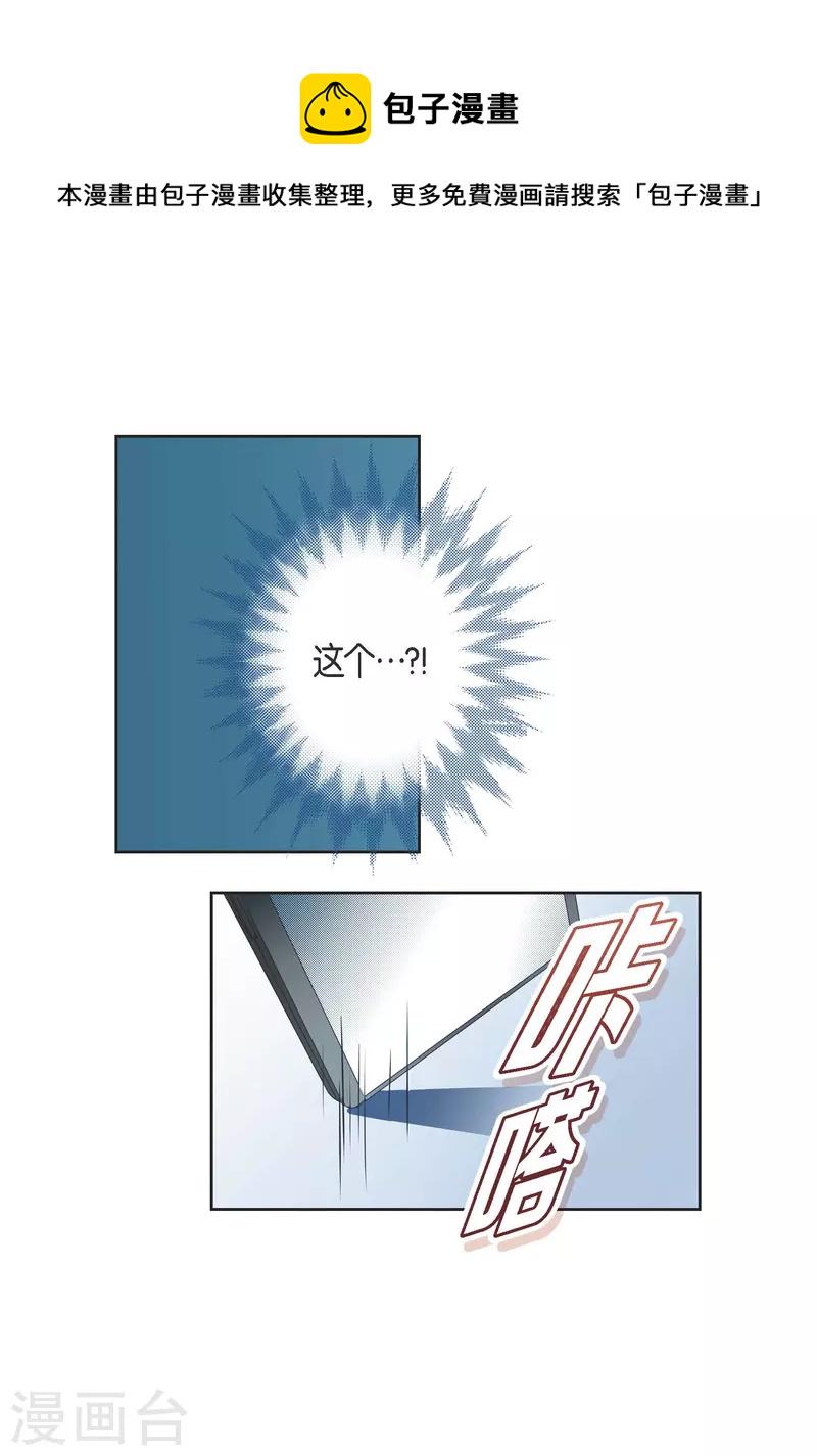 番外6 MEMORIES632