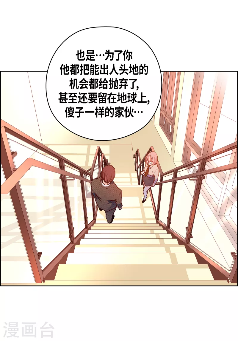 番外26MEMORIES2645