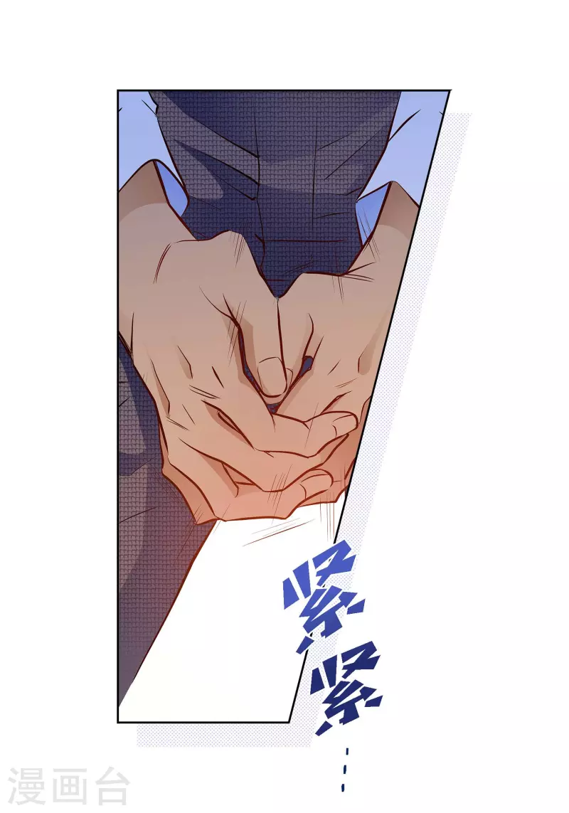 番外24MEMORIES2416