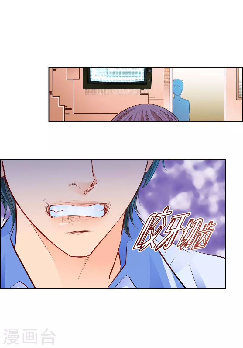 番外3 MEMORIES361