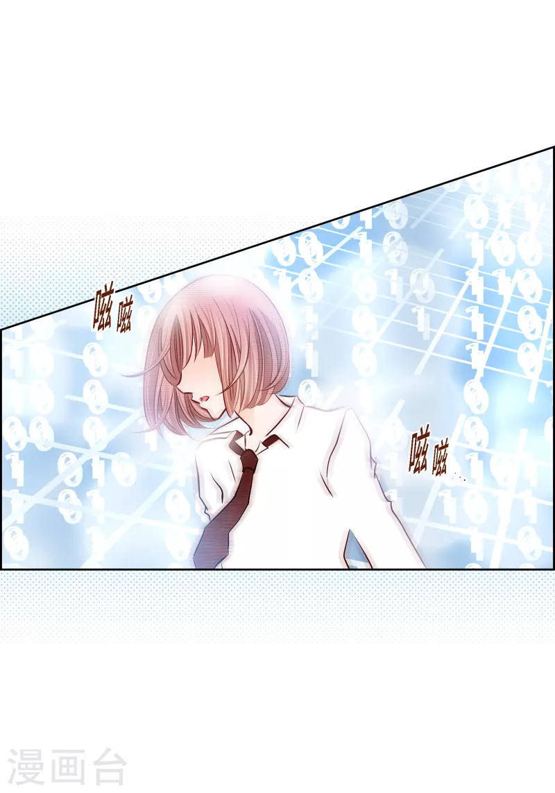 番外31 MEMORIES3150