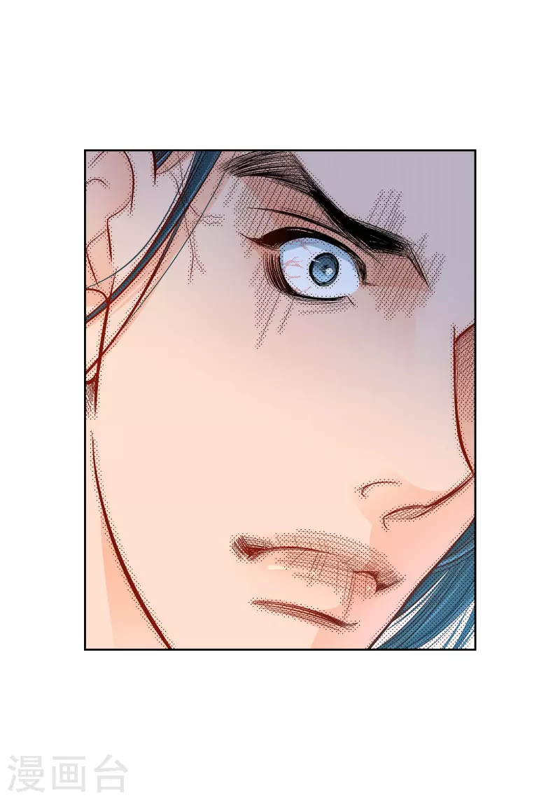 第77话 她是我的唯一4
