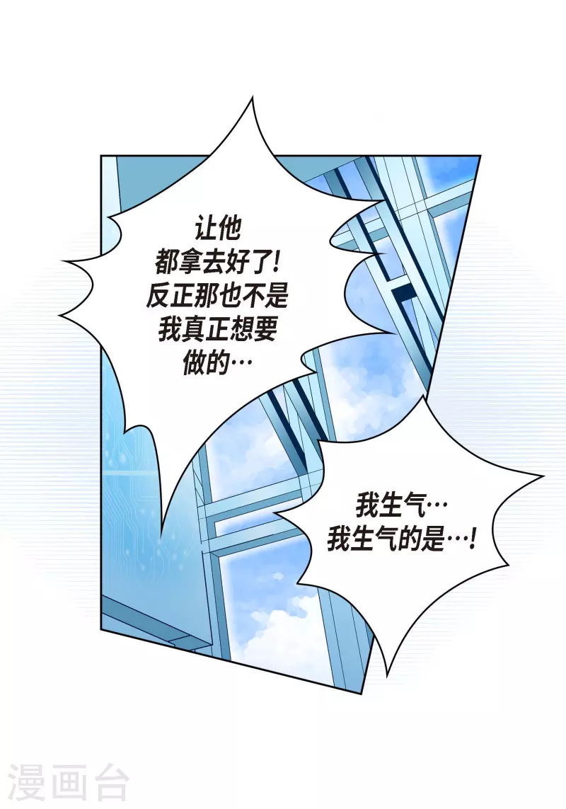 番外9 MEMORIES954