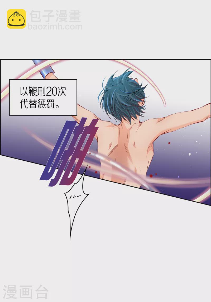 番外4 MEMORIES418